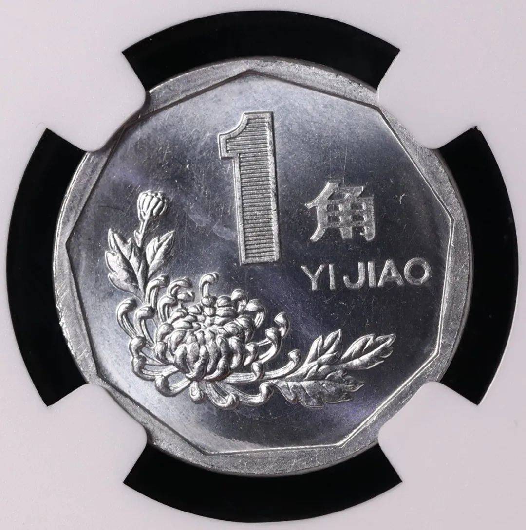 菊花1角，拍出8444.52！谁有礼品币？