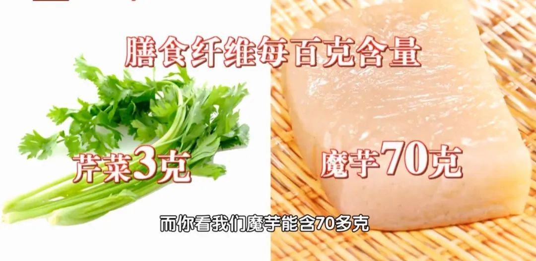 这菜是血管“小助手”，润肠道强免疫，随手一炒比肉香~
