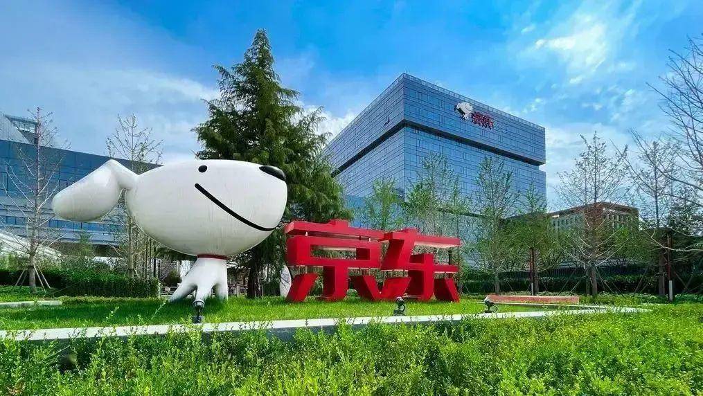 互联网大厂营收排名，京东阿里华为前三，小米百度快手进前十