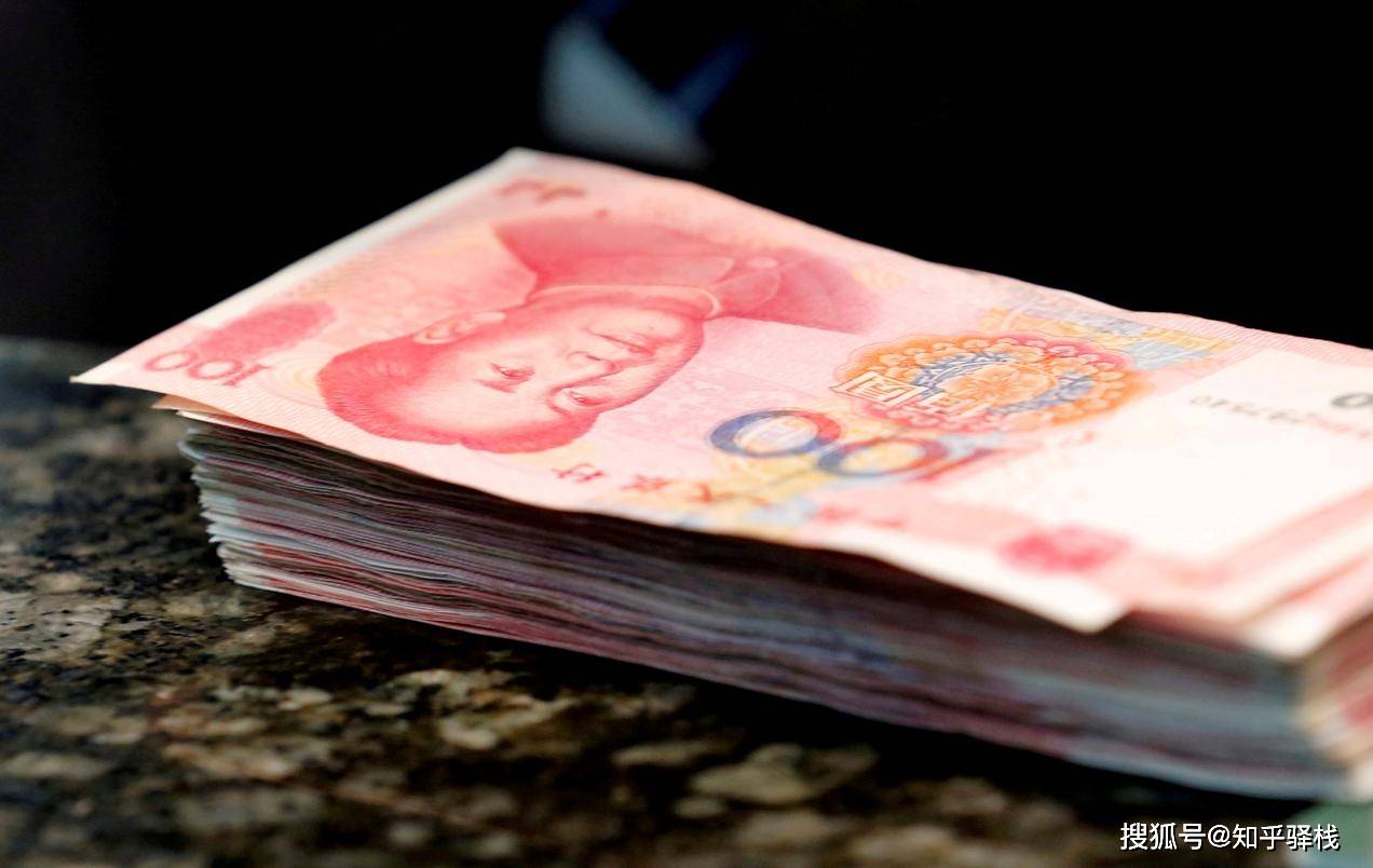 离岸人民币，你了解多少？和在岸人民币又有啥区别？一文读懂