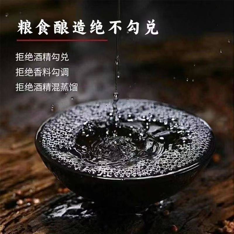 链军酒：“老酒”和“年份酒”有什么区别