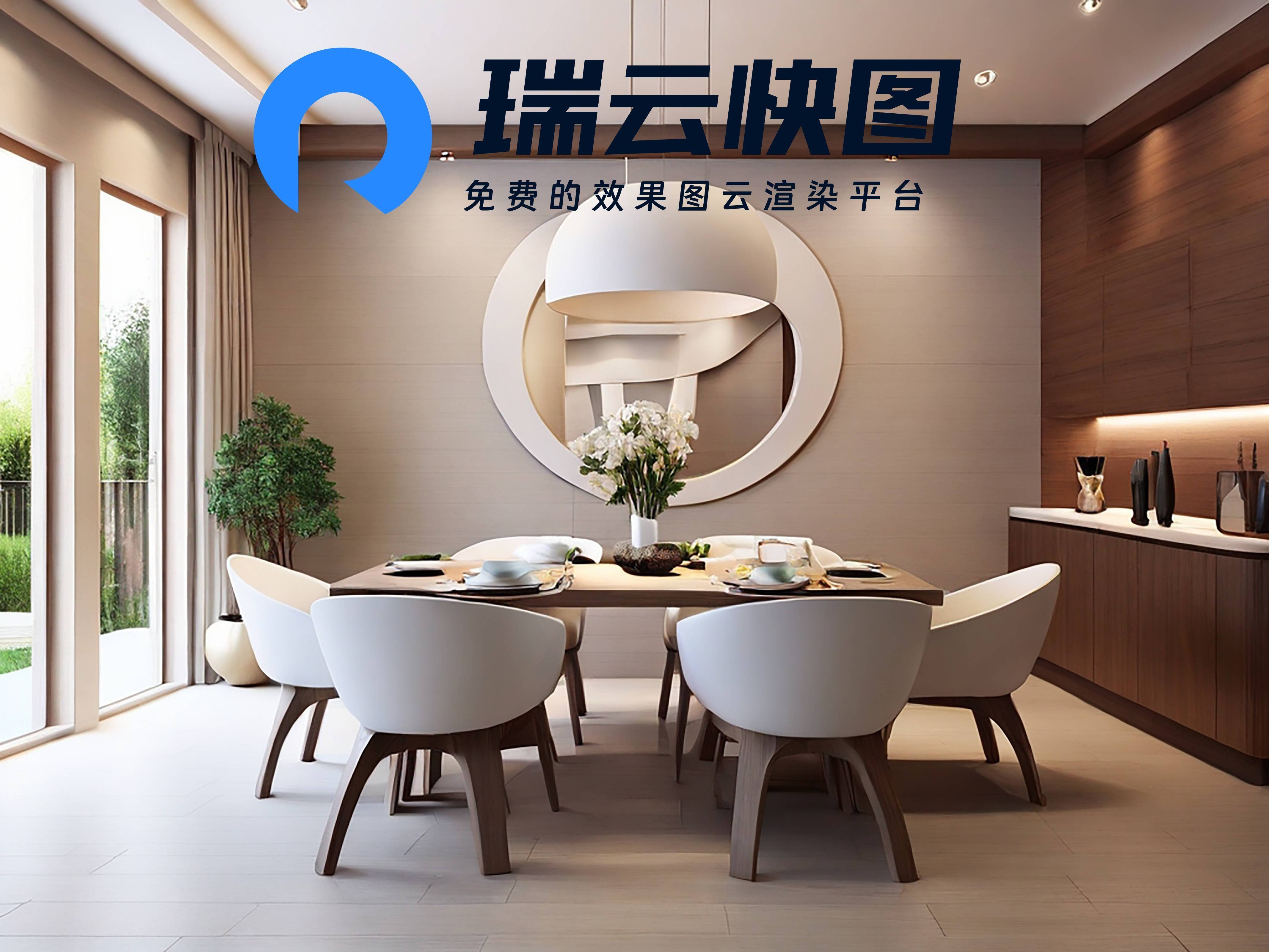 云渲染哪个平台好？云渲染软件哪个好用？