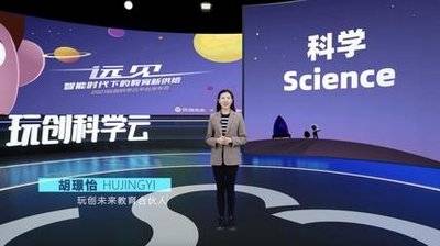 研究院还能注册吗？现在哪里能注册研究院