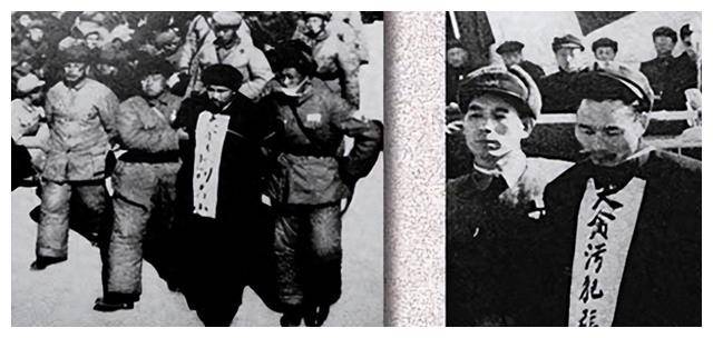 刘青山和张子善一起贪污171.6亿旧人民币，放到现在能值多少钱？