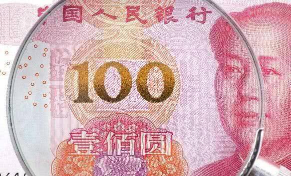 人民币上有个“错别字”，小学生都能看出来，为何现在还不改正？