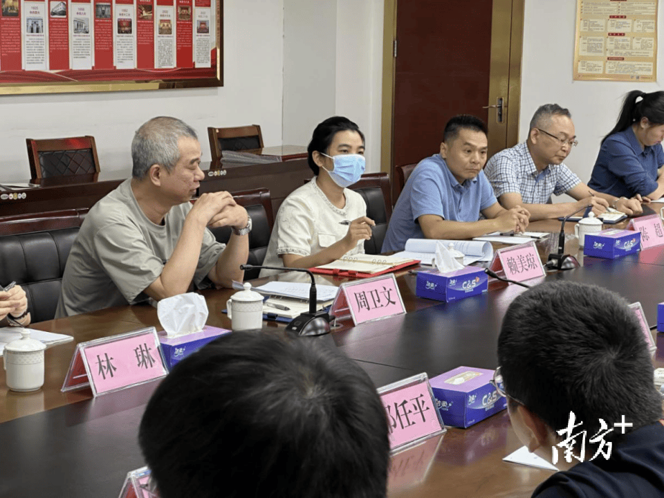 寻计问策！推动清城区镇街政务服务高质量发展