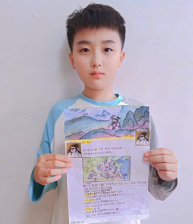 郑州市创新街花溪小学开展“寻迹中华——走进隋唐”系列活动