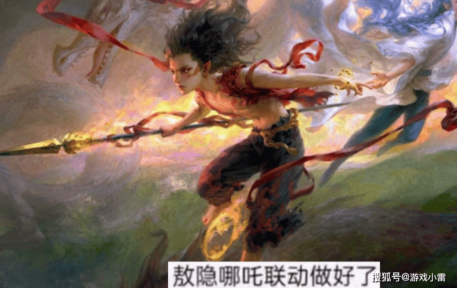 孙尚香三喜临门，285紫星币留给猴子，澜蛇年传说突袭，哪吒狂笑