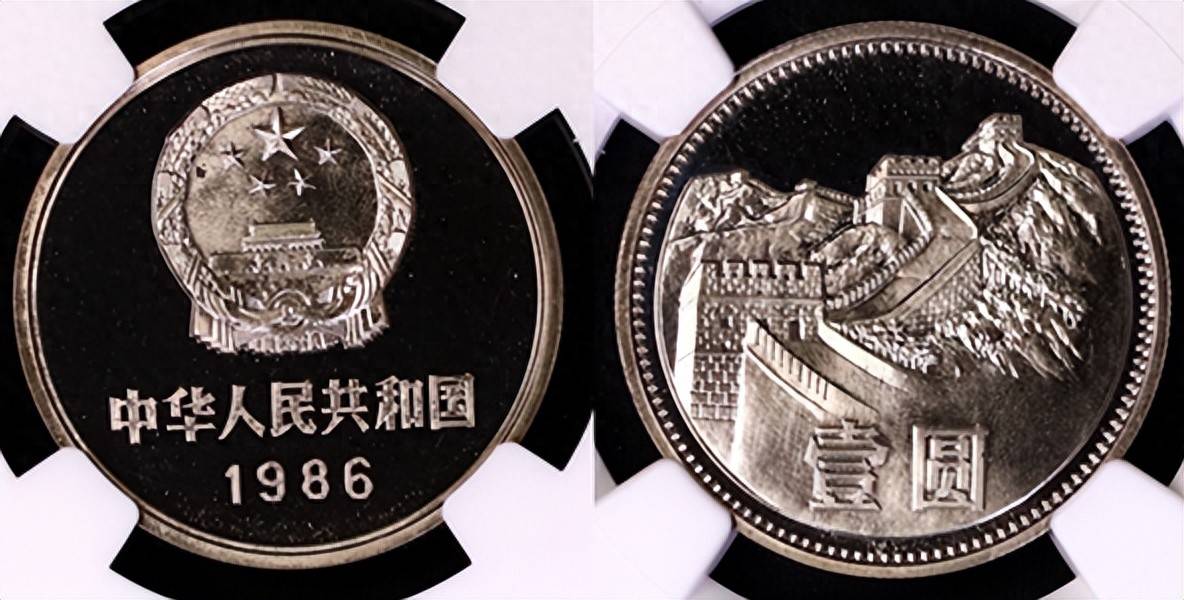 少见的长城币，一套卖了431550元，你家里有吗？