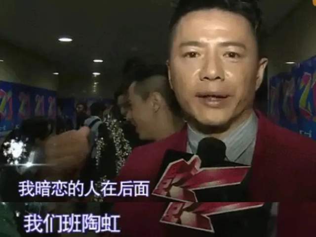 《误杀3》狂虐段奕宏，虎扑年度叔圈冠军，他就是性张力代名词