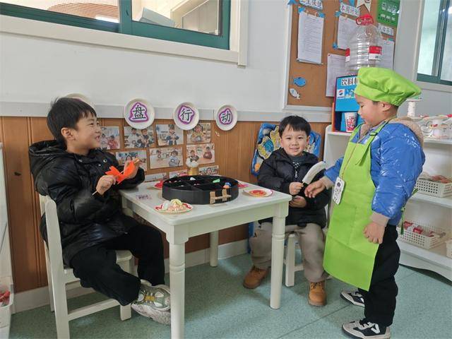 妙“区”横生，“域”教于乐
