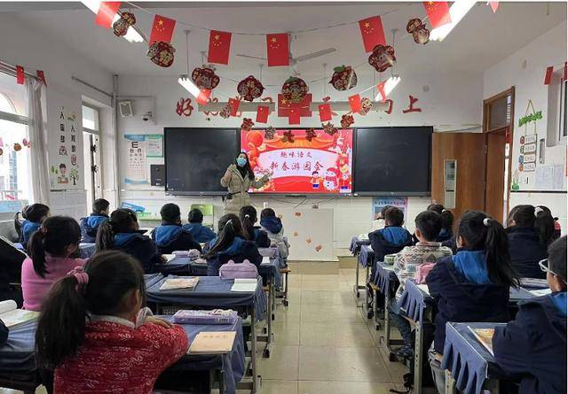 乐学乐考！潍坊市潍城区芙蓉小学低年级“乐考”之旅