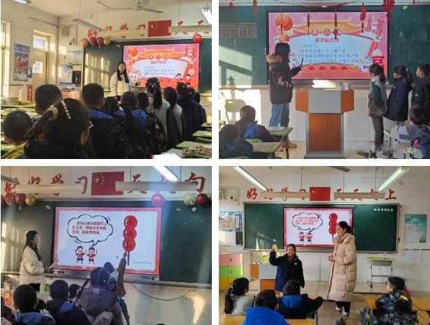 乐学乐考！潍坊市潍城区芙蓉小学低年级“乐考”之旅