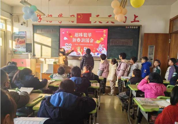 乐学乐考！潍坊市潍城区芙蓉小学低年级“乐考”之旅