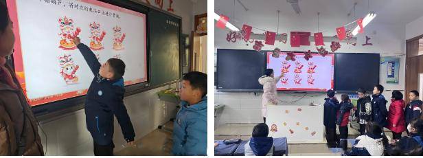 乐学乐考！潍坊市潍城区芙蓉小学低年级“乐考”之旅