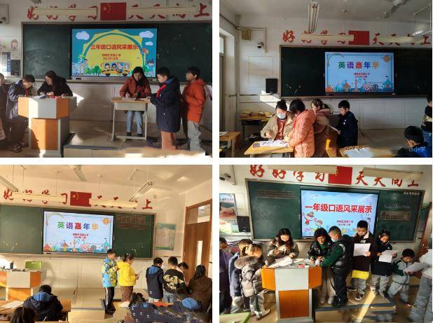 乐学乐考！潍坊市潍城区芙蓉小学低年级“乐考”之旅