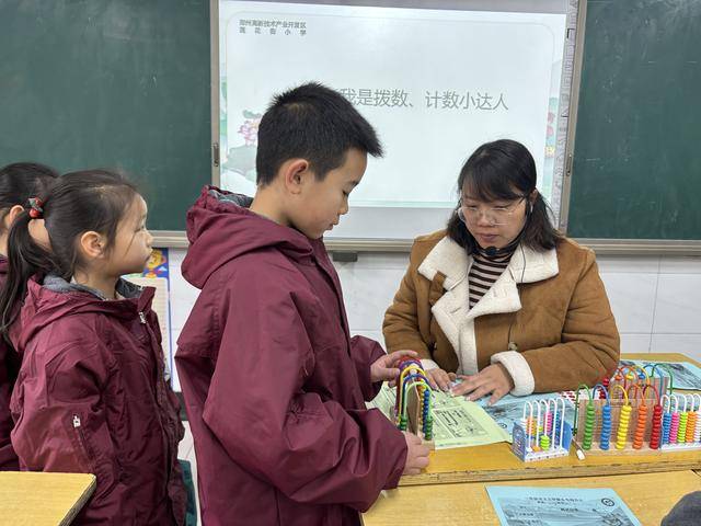 郑州高新区莲花街小学低段乐考：我们通关啦！