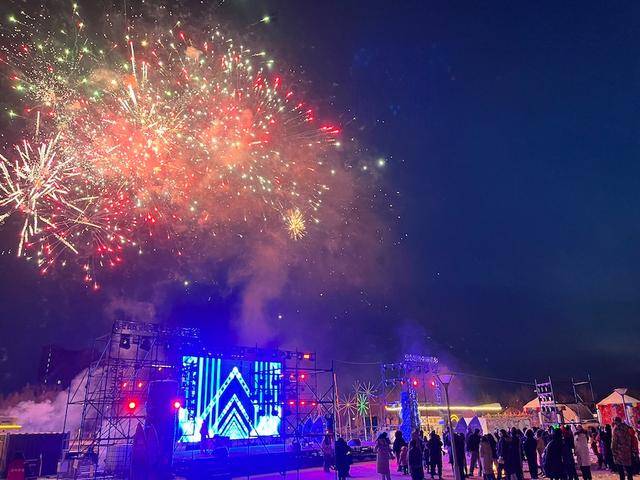 云中盛乐度假区冰雪乐园开园