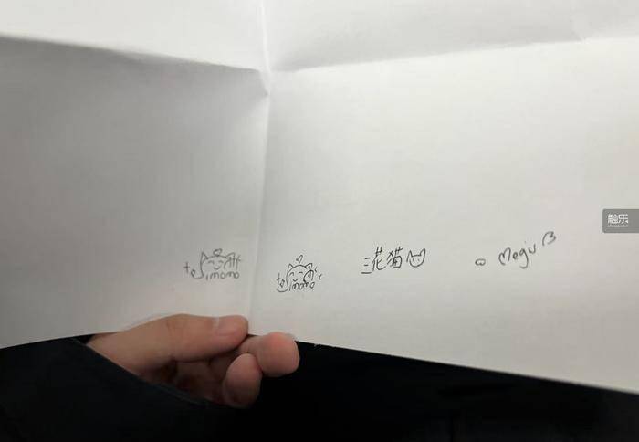 触乐怪话：我遇到了B站声音最特别的游戏区主播