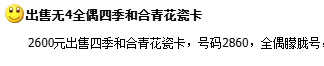 暴涨！这枚币涨得太夸张了……