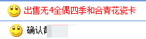 暴涨！这枚币涨得太夸张了……