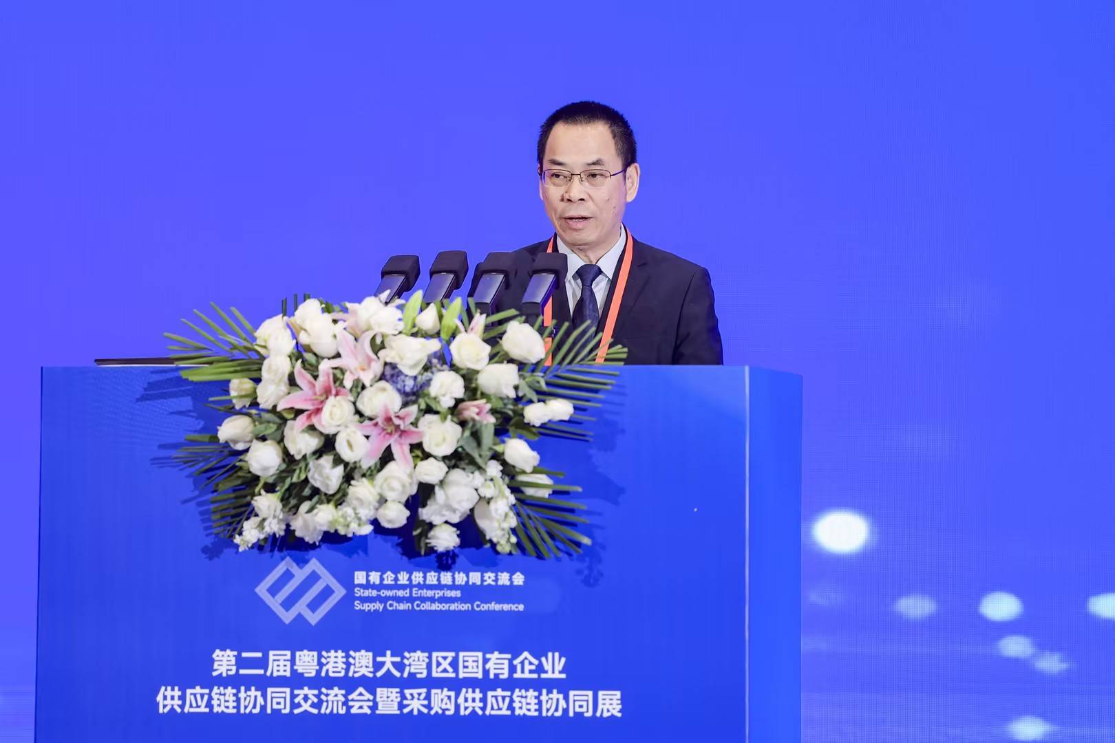 大湾区国有企业供应链交流会举办，齐心集团分享供应链创新成果