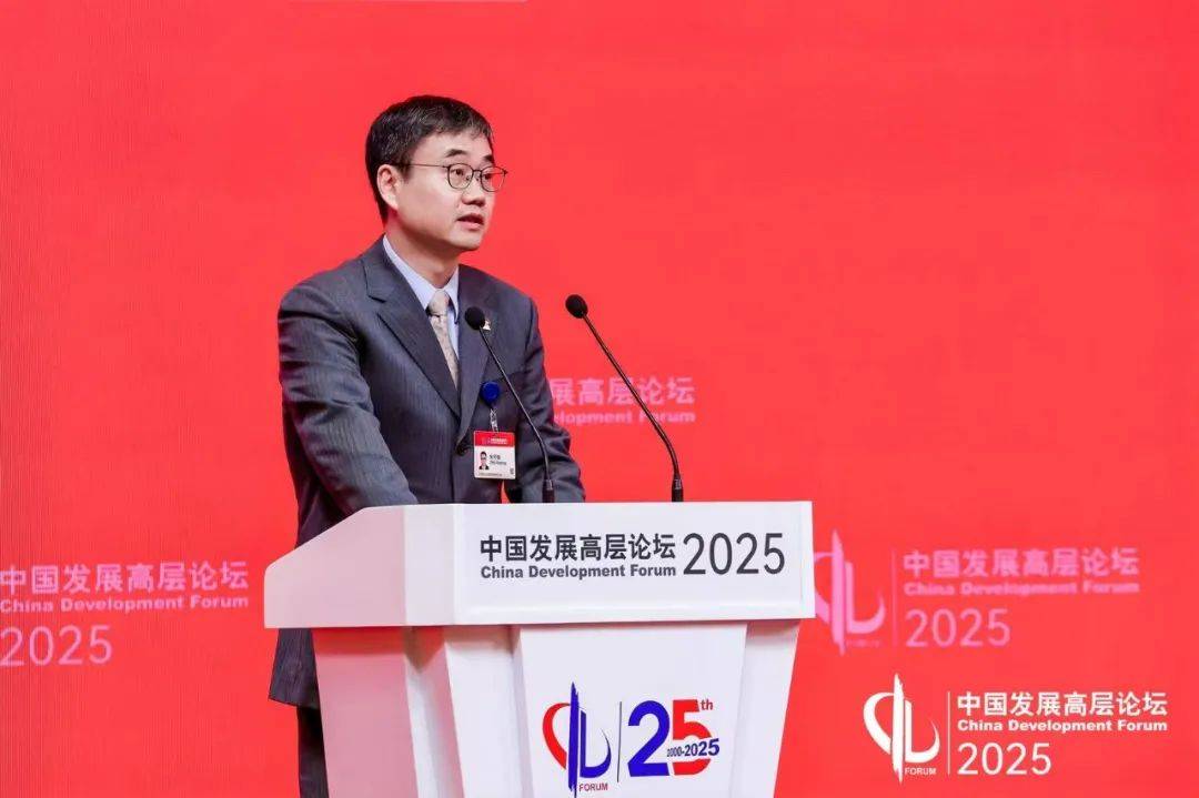 中国发展高层论坛2025 | 中国五矿集团有限公司总经理朱可炳： 让创新链和产业链无缝对接