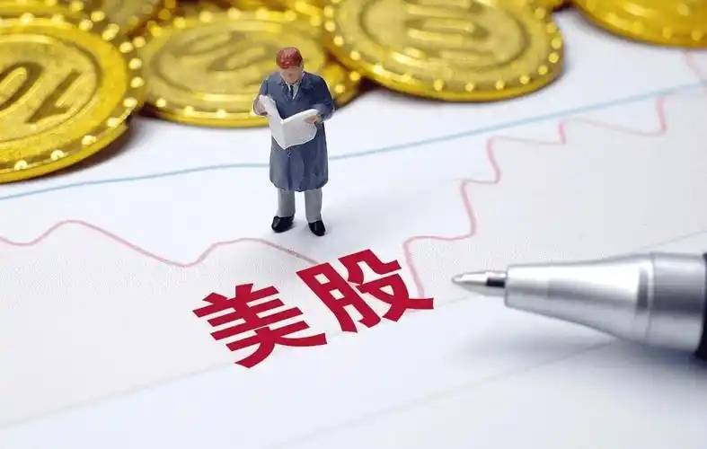 常见的炒美股交易方法梳理与分享