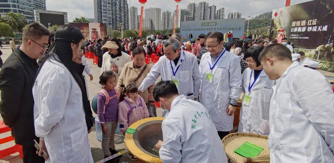 2025湘西州春茶品鉴活动、湘西首届手工炒茶大赛在吉首圆满举办
