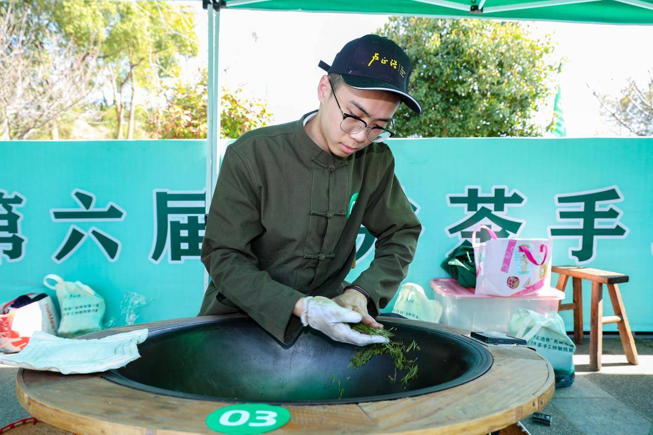 00后新秀首战告捷！新一届龙井茶手工炒制技能大赛结果出炉