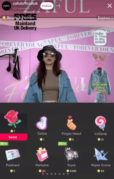 TikTok主播必看：直播礼物换算人民币规则