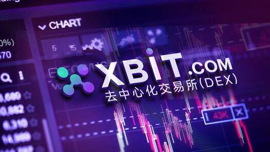 Meme币平台狂潮再起XBIT改写去中心化交易新规则