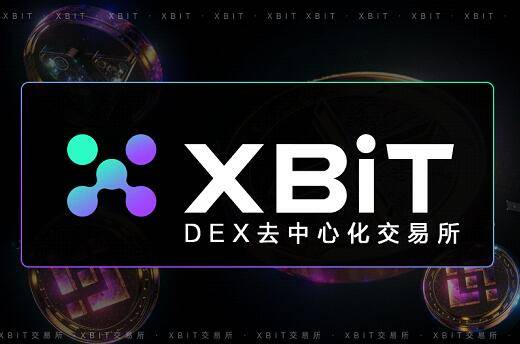 加密货币杠杆浪潮席卷XBIT去中心化交易改写Meme币投资规则