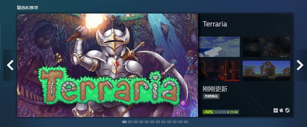 steam商店怎么改回人民币 steam商店怎么改回国区（图文教程）