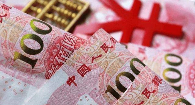 人民币上有个“错别字”，连小学生都能看出来，为何至今都不改？