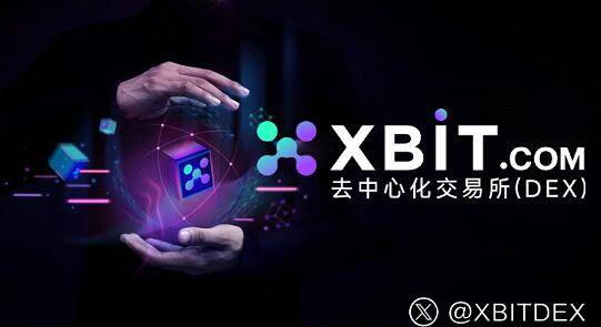 BTC破10万美元催生炒币浪潮 XBIT成为财富安全焦点