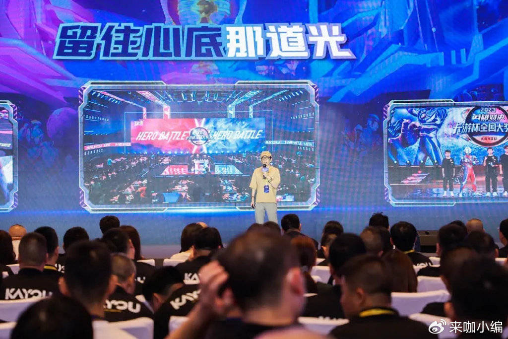 卡游冲刺港股，能否成为下一个 “造富神话”？