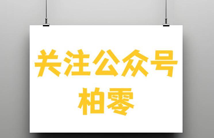 AI数字人：风口上的造富神话，还是昙花一现的泡沫？