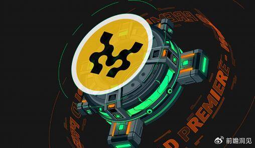 MOVE行情动态：XBIT解析避险与获利艾达币永续合约新选择