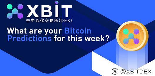 BTC冲96k阻力位各国争相囤币 XBIT独解市场行情