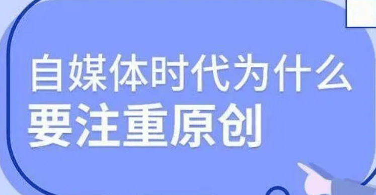 码字民工福音！AI写作神器竟能炒出家常味？