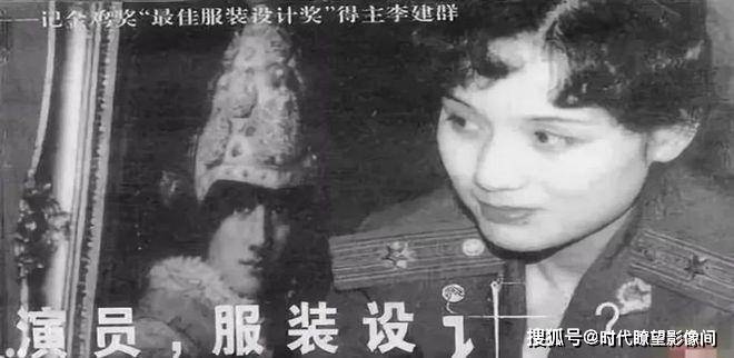 李建群因太美被导演独占 27 年！无名无分病逝，红颜薄命成娱乐圈悲剧