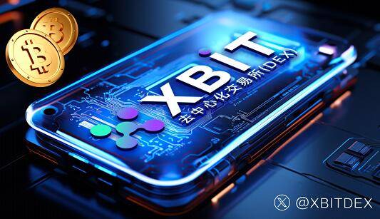 稳定币规模破2500亿XBIT成炒币软件app领域赢家