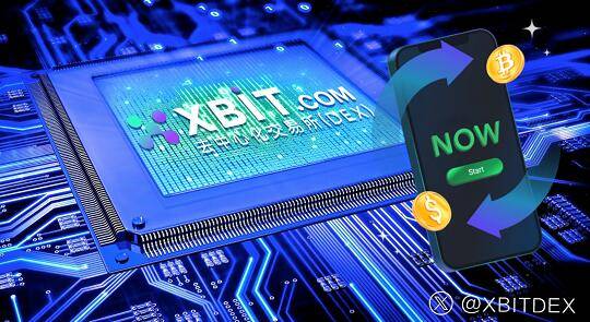 稳定币规模破2500亿XBIT成炒币软件app领域赢家