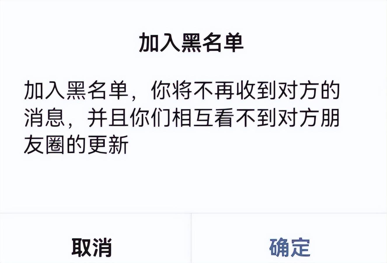 下单返现赚佣金，利用平台漏洞“薅羊毛”“刑”吗？