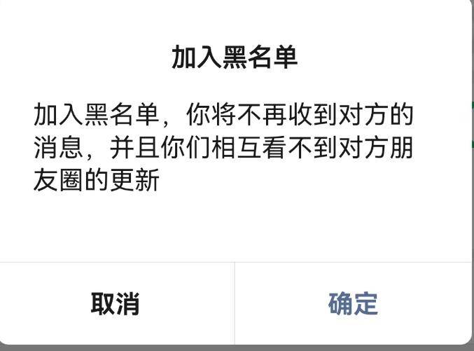 下单返现赚佣金，利用平台漏洞“薅羊毛”，算不算违法？