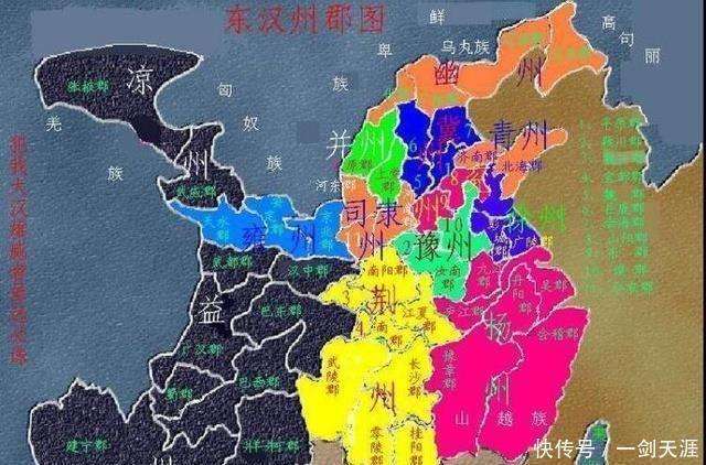 三国时期，荆州真的是孙权借给刘备的么？