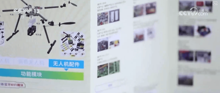 “设备+软件+内容”解锁新“视”界，中国智造脱颖而出“圈粉”海外消费者