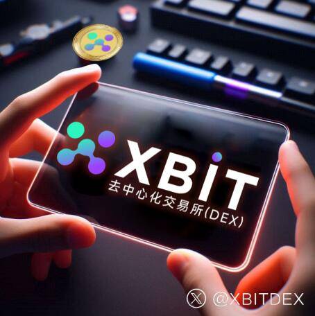 美元比想象更惨？XBIT区块链技术保障炒币财富安全，抵御风险