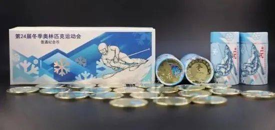 纪念币预约急需改革！要么约不完，要么约不到，泡沫多